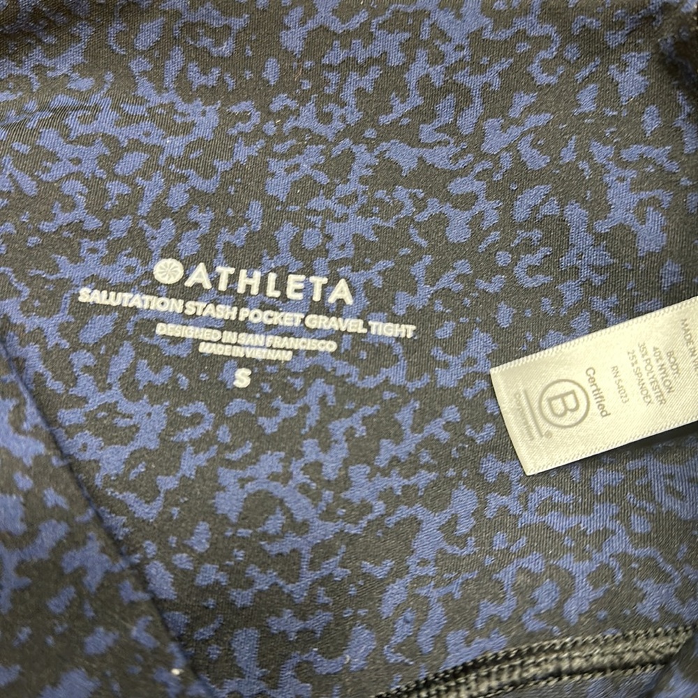 Athleta - Picture 7 of 8